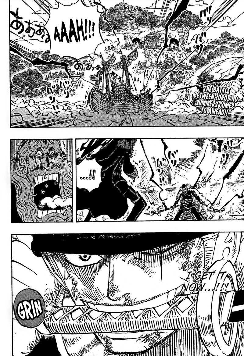 One Piece, Chapter 1195 - Veakness image 02